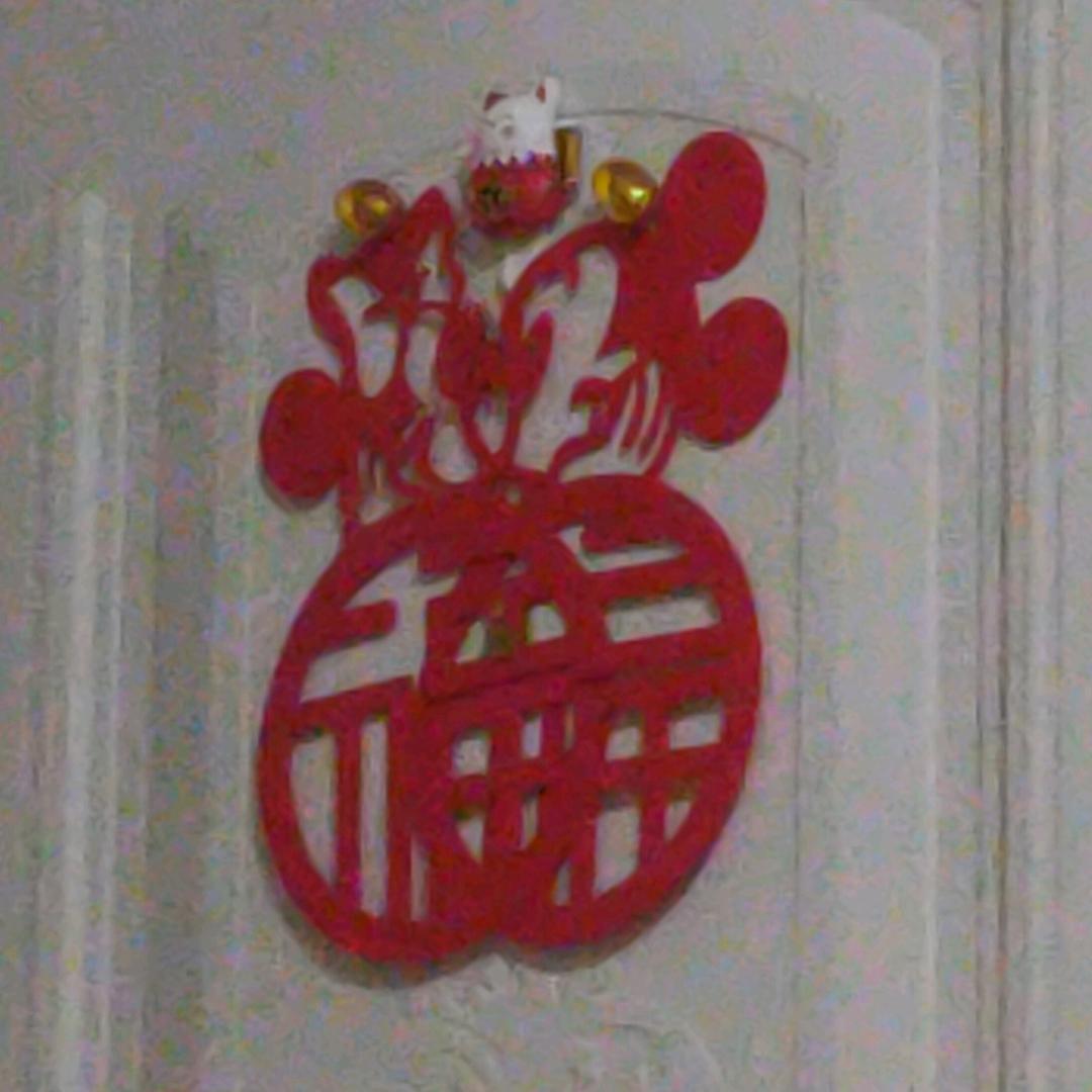 用户533924