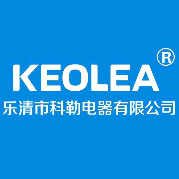 keolea电气