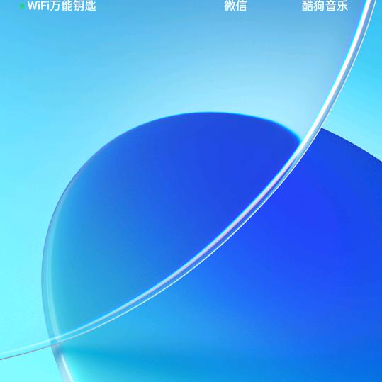 几个化骨龙