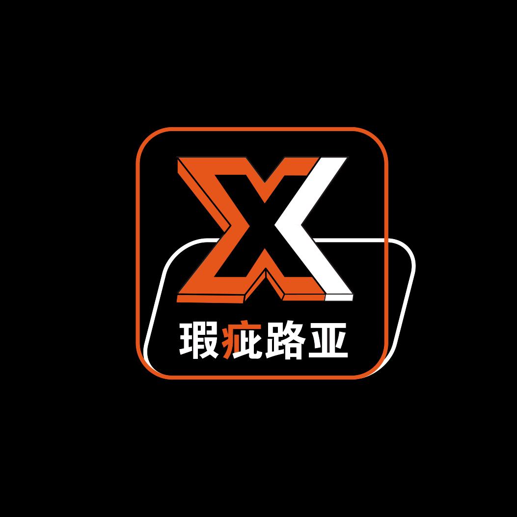 瑕疵路亚