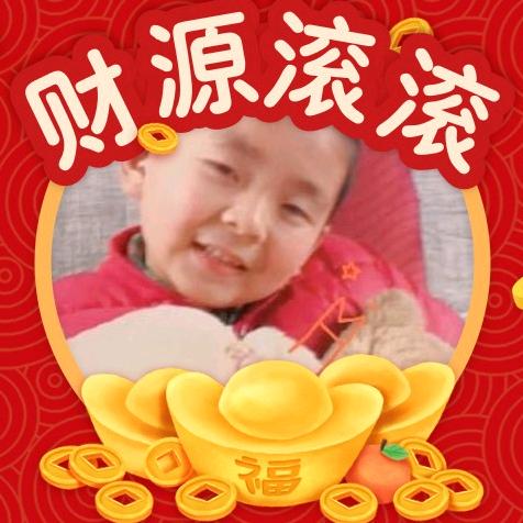 喜洋洋