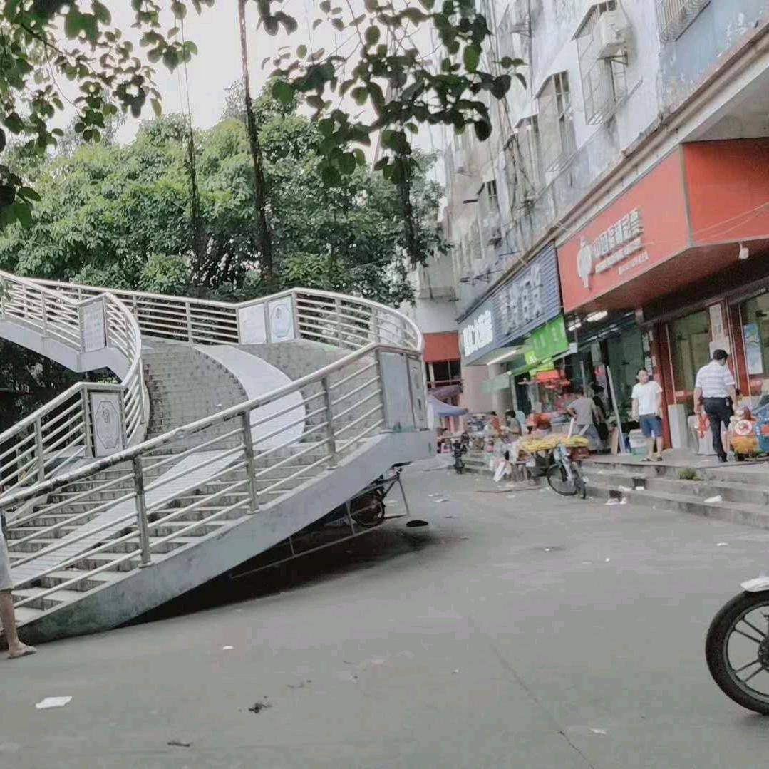 山成哥哥