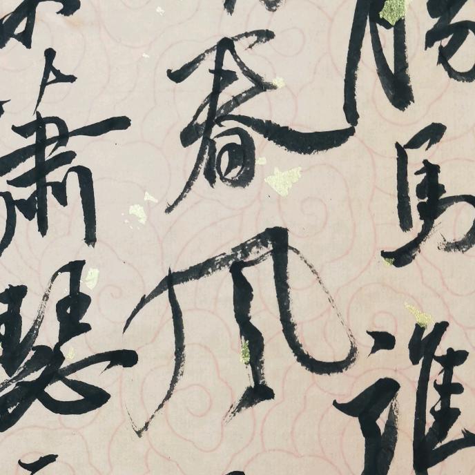 花开花落两由之