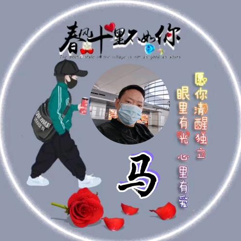 马辣小龙虾