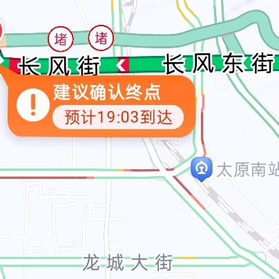 没人疼