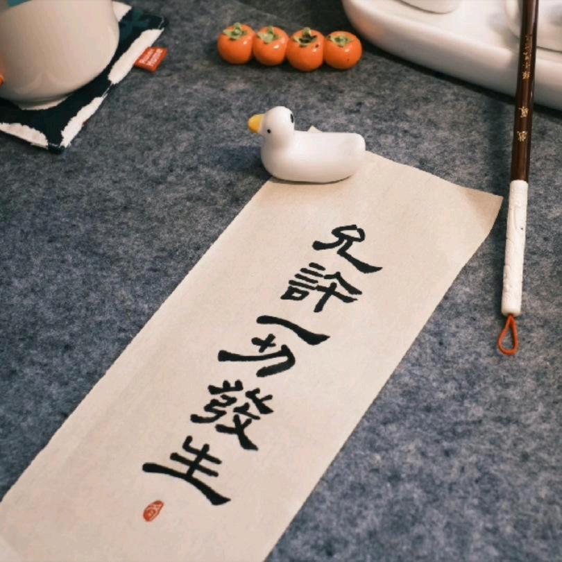 日照宏安汽车服务