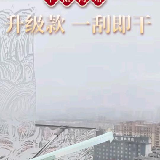 古口
