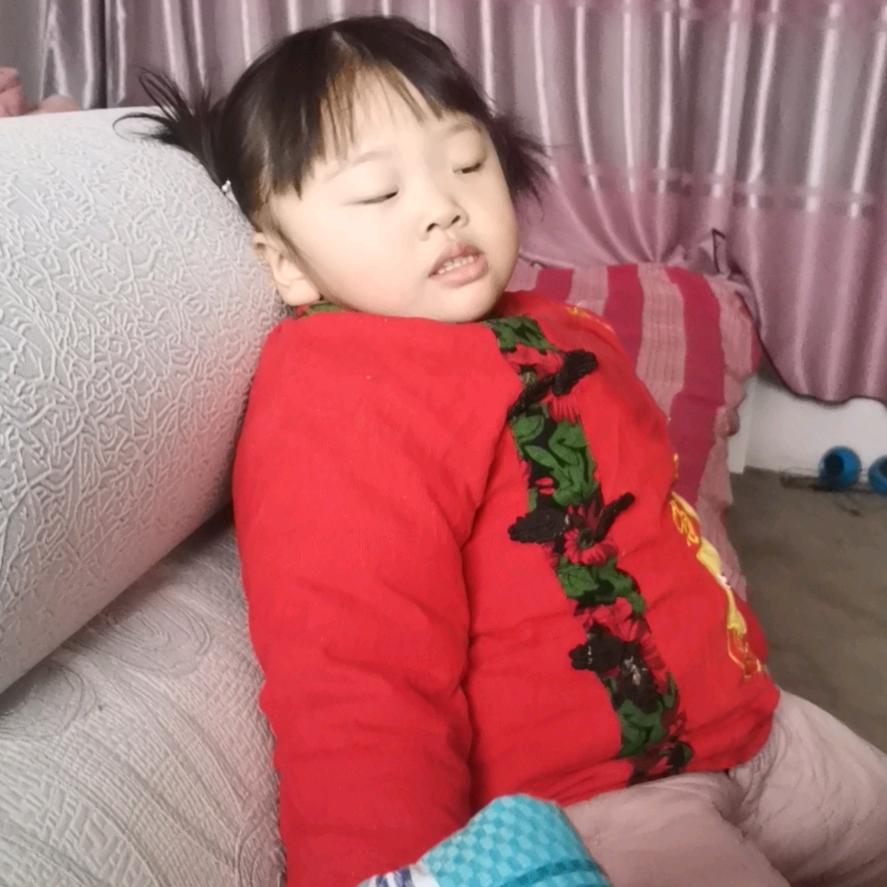 命中注定