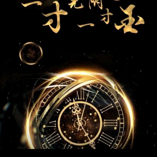 大侠
