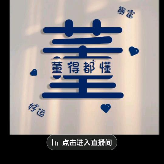 dcw伟