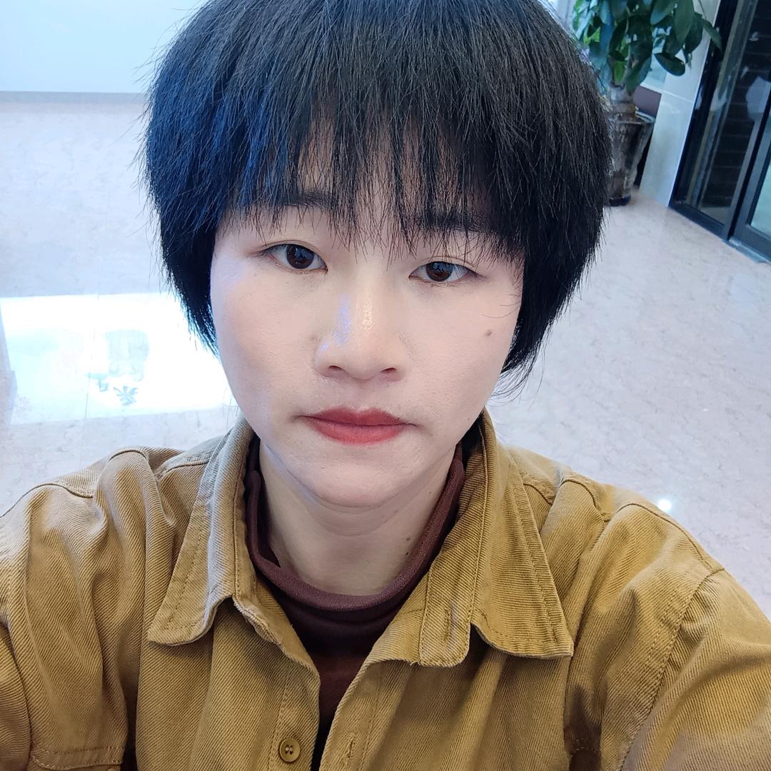 女子凑好字