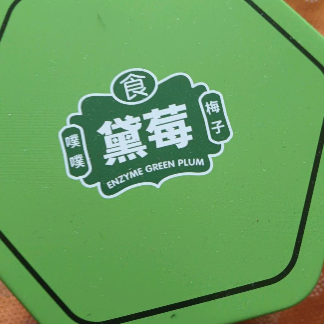 愛自己