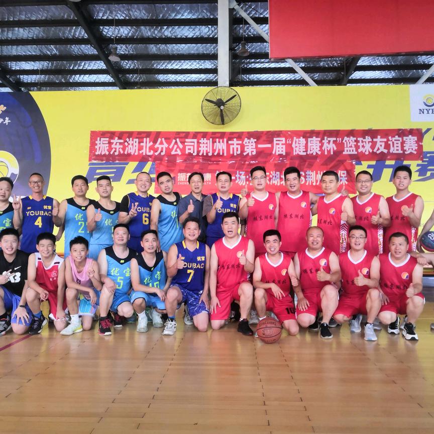 篮球爱好者邱哥