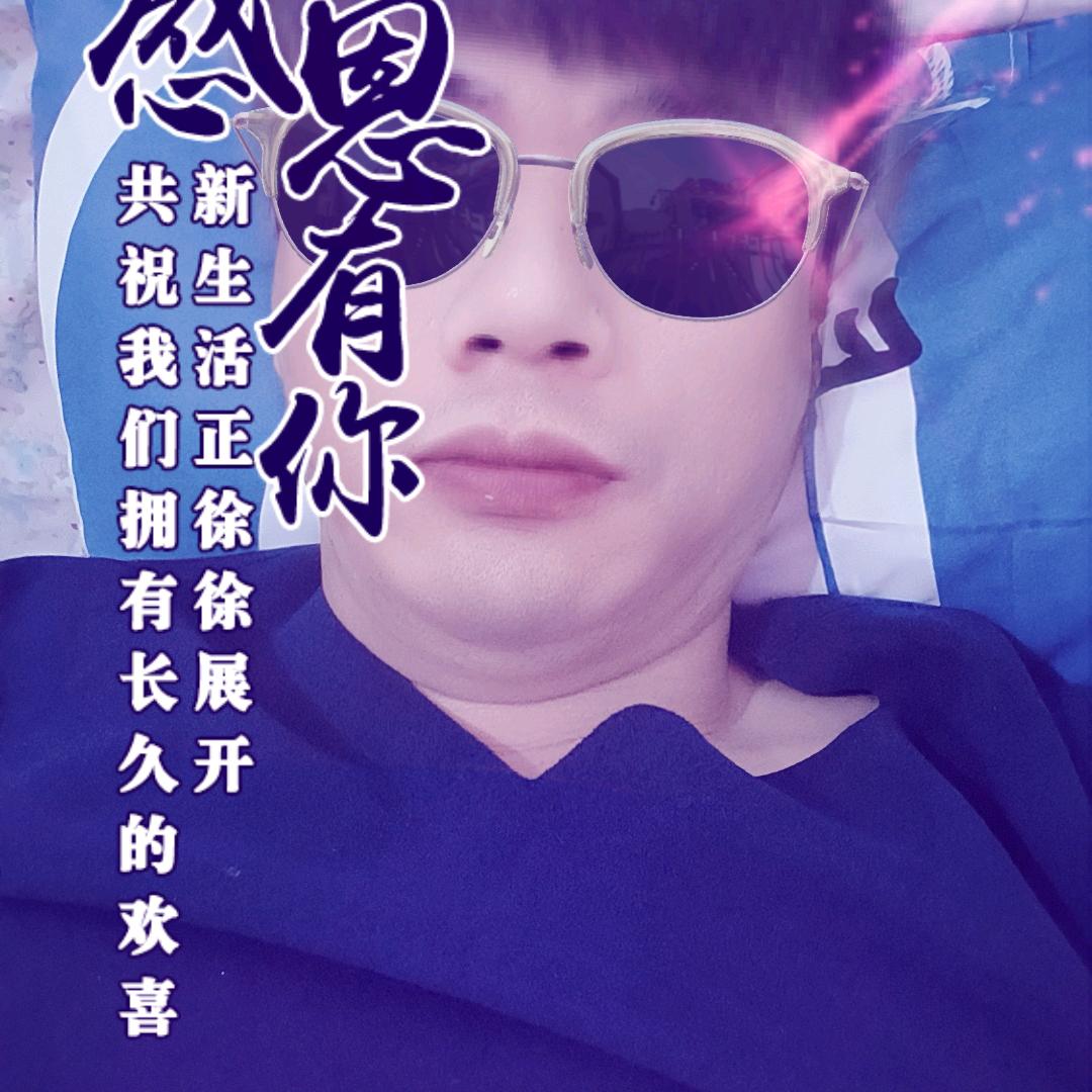 🌻明天会更好🌼