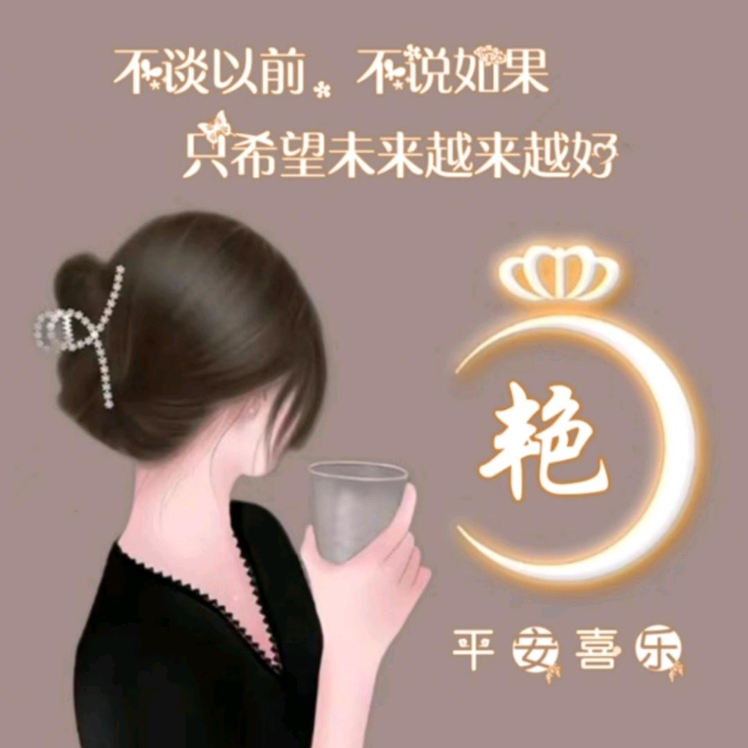 五口之家