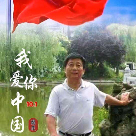 汪能抖音分享