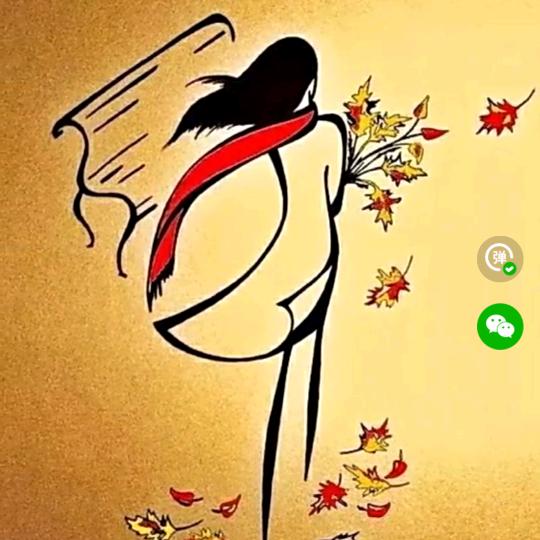 清澈如水。。。。。