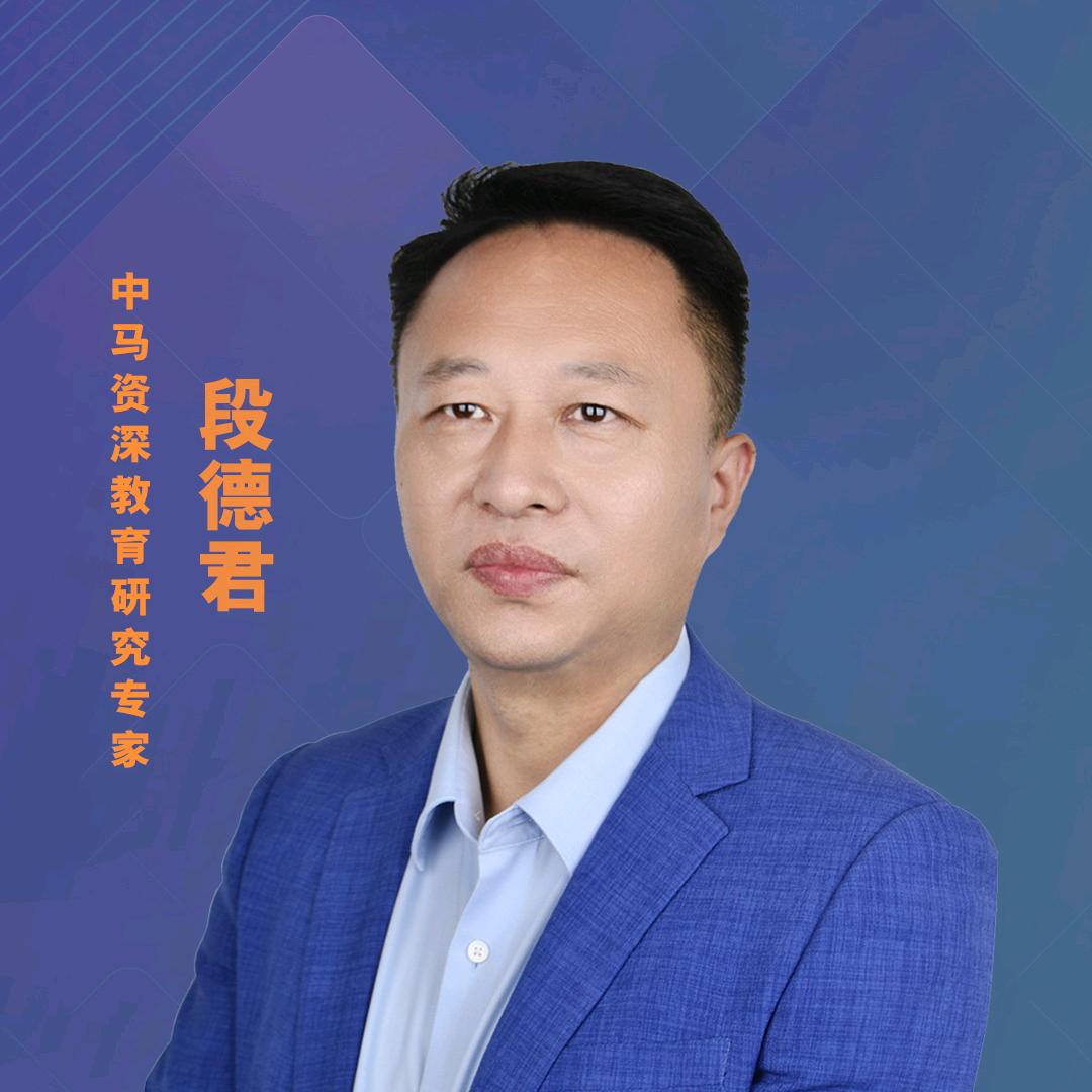 段老师谈马来西亚留学