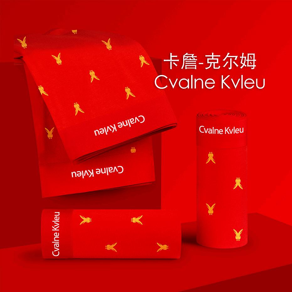 Cvalne Kvleu服饰旗舰店