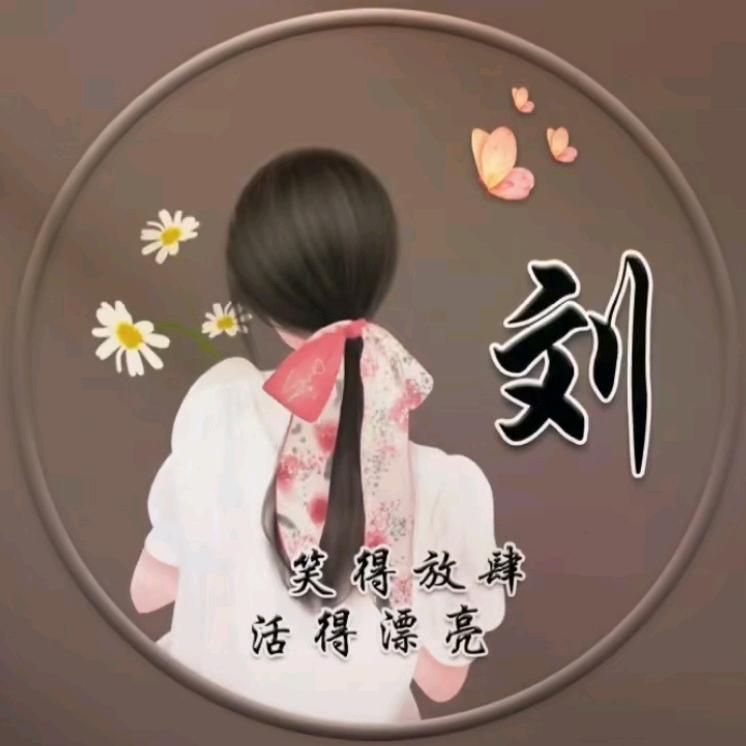 晓客