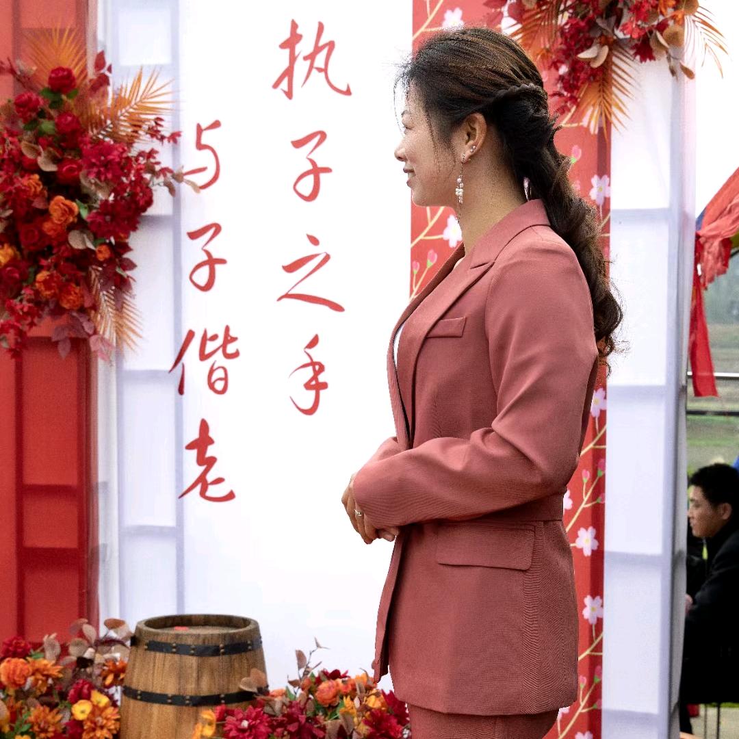 妙妙（青竹小院）