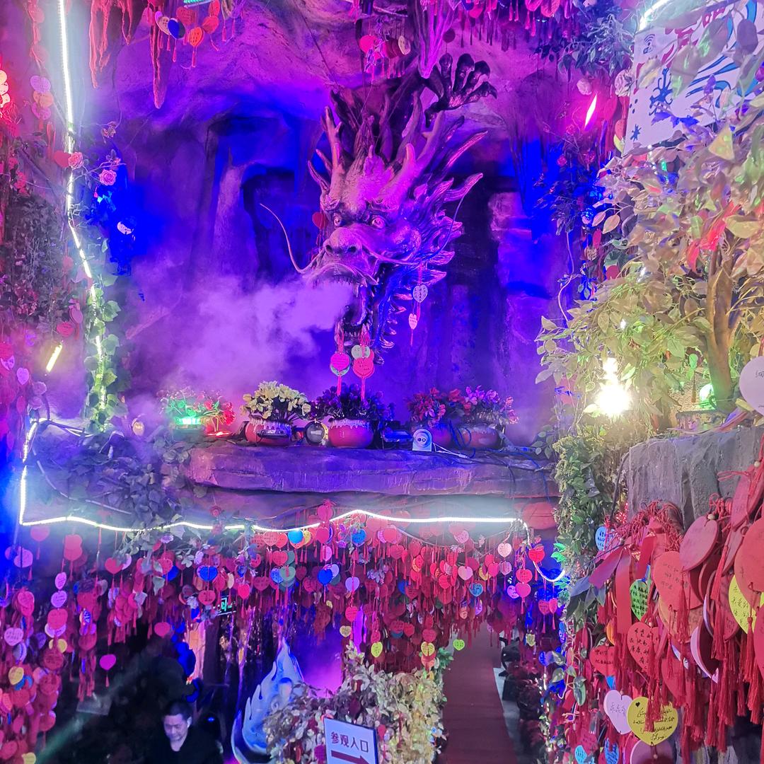 @857👐格局打开