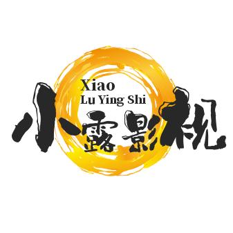 小露影视
