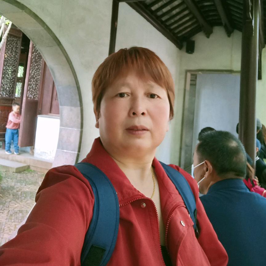 苏婉
