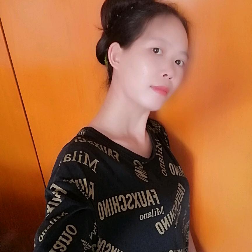 高兴妹