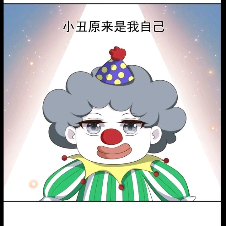 垃圾工业糖精头像