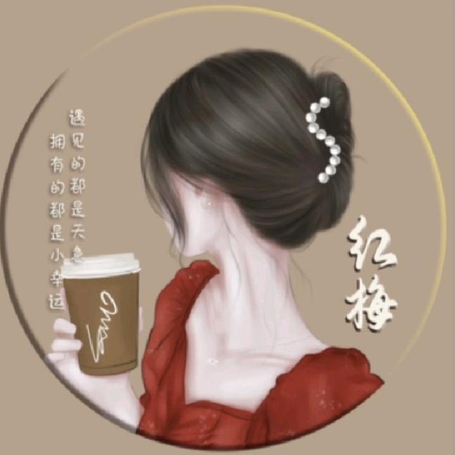 💞☞曾憨憨☜💞