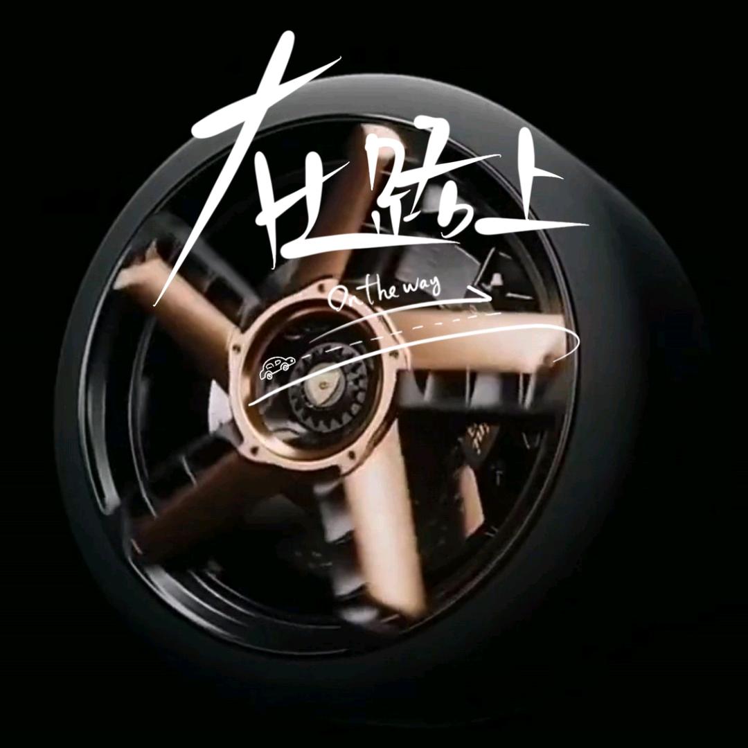 💕᭄ꦿ很幸运ོ࿆遇见你᭄🕊