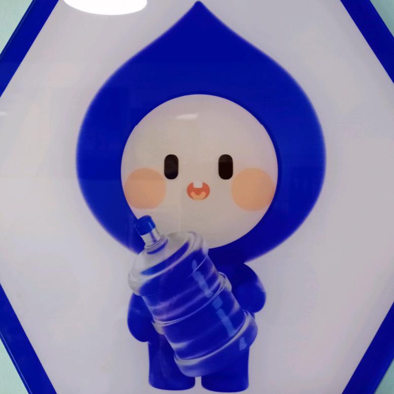 怀远县水小宝