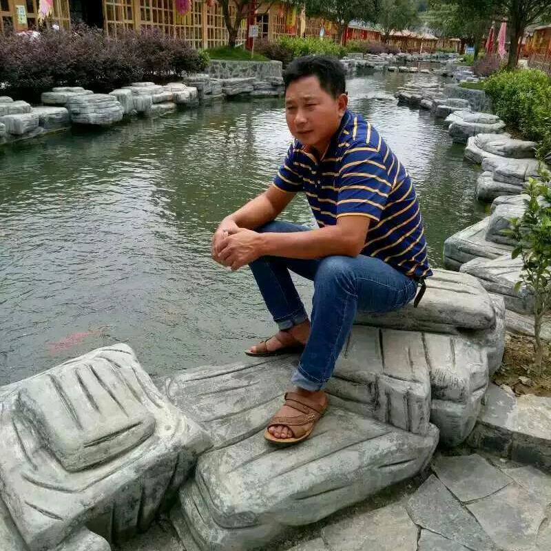 李记贵州腊味馆