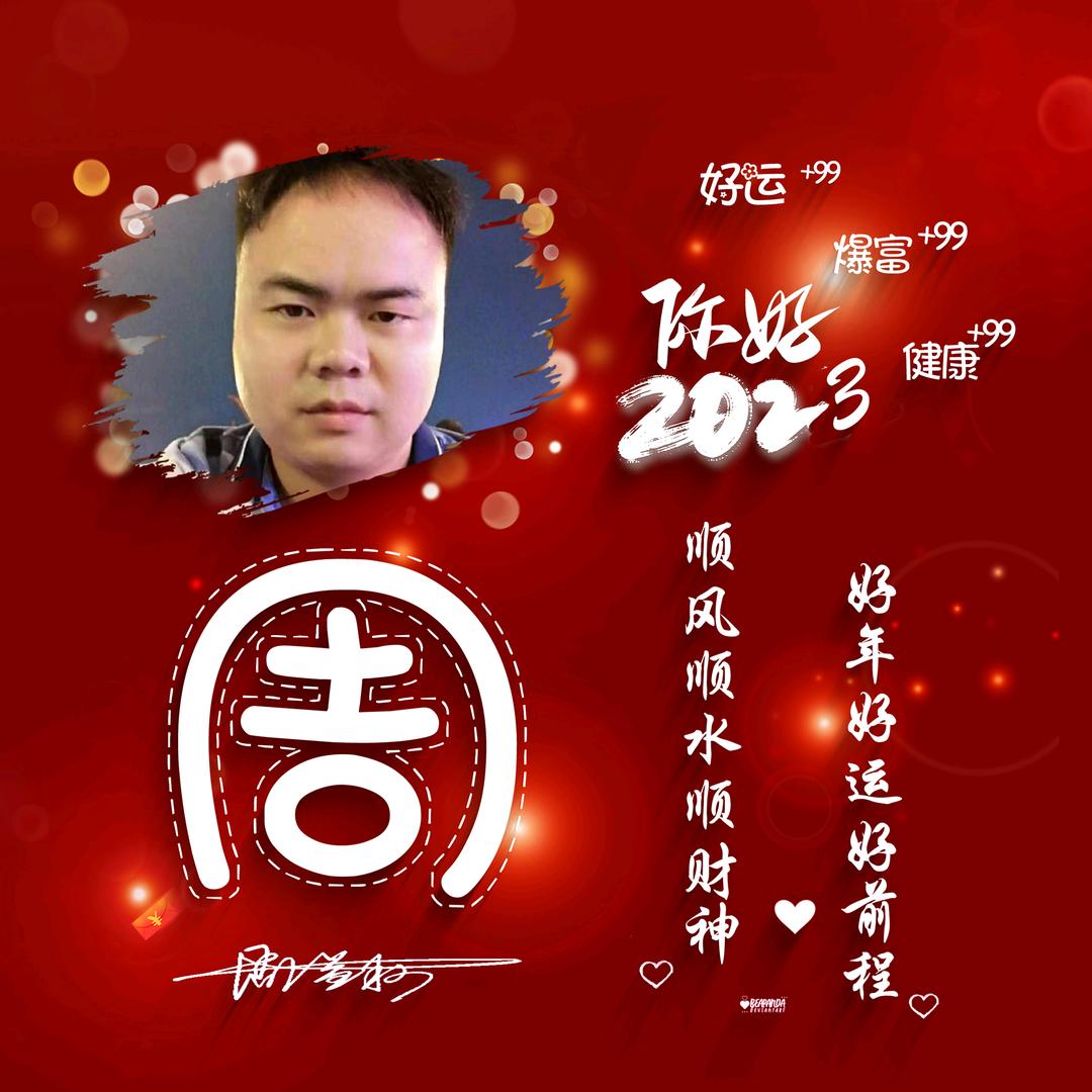 宁远县兄弟陶瓷批发仓