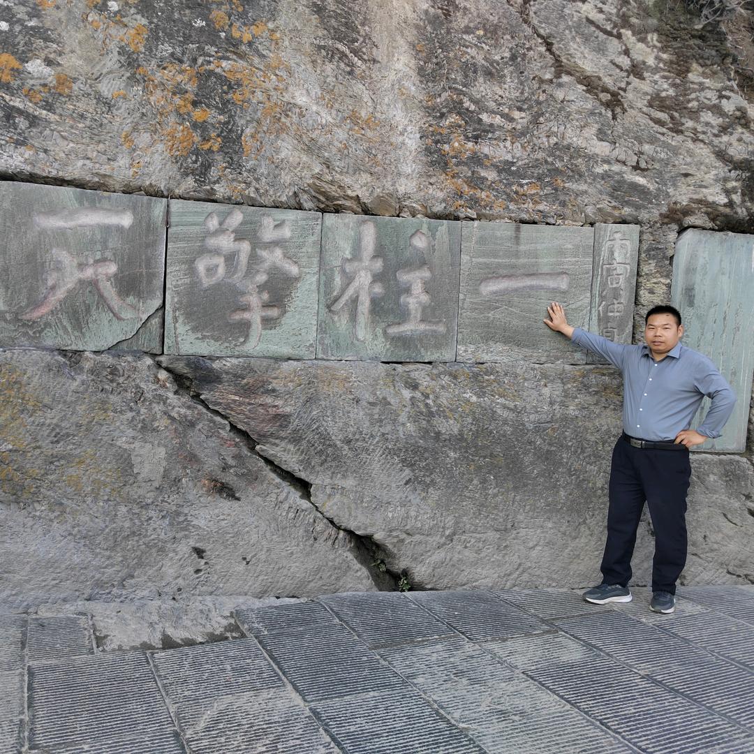 翼云智航无人机运输