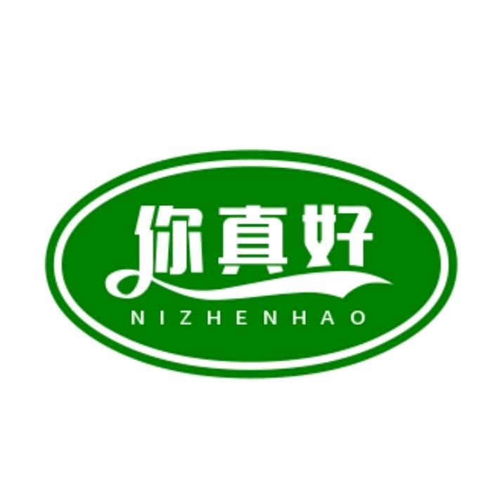 你真好小店