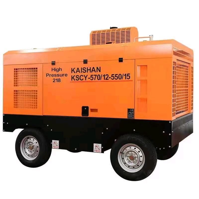 凯里市永信诚矿山机械桥隧物质销售部