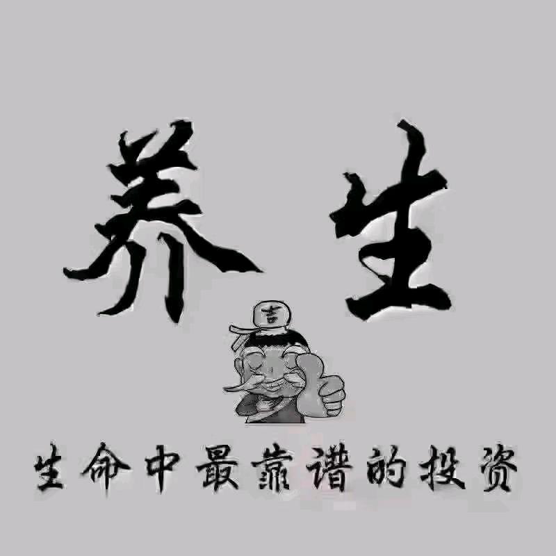@敏