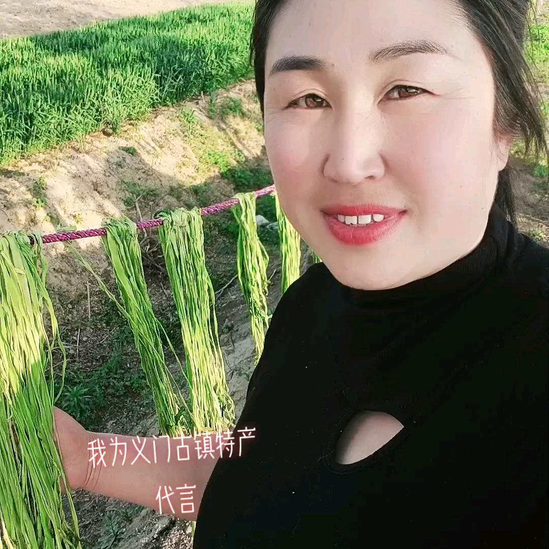 涡阳县义门镇薛美家乡土特产