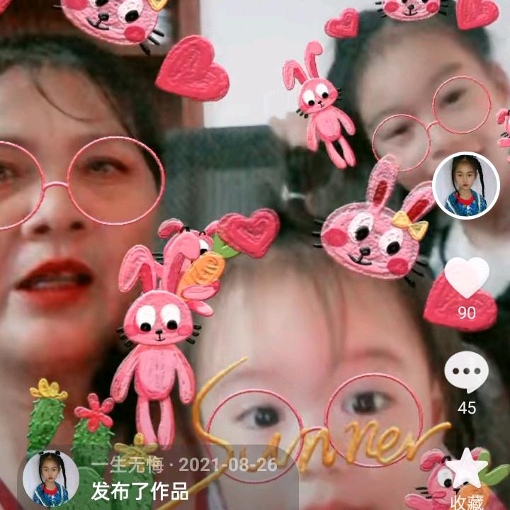 徐梓璇和徐梓彤两个人的奶奶
