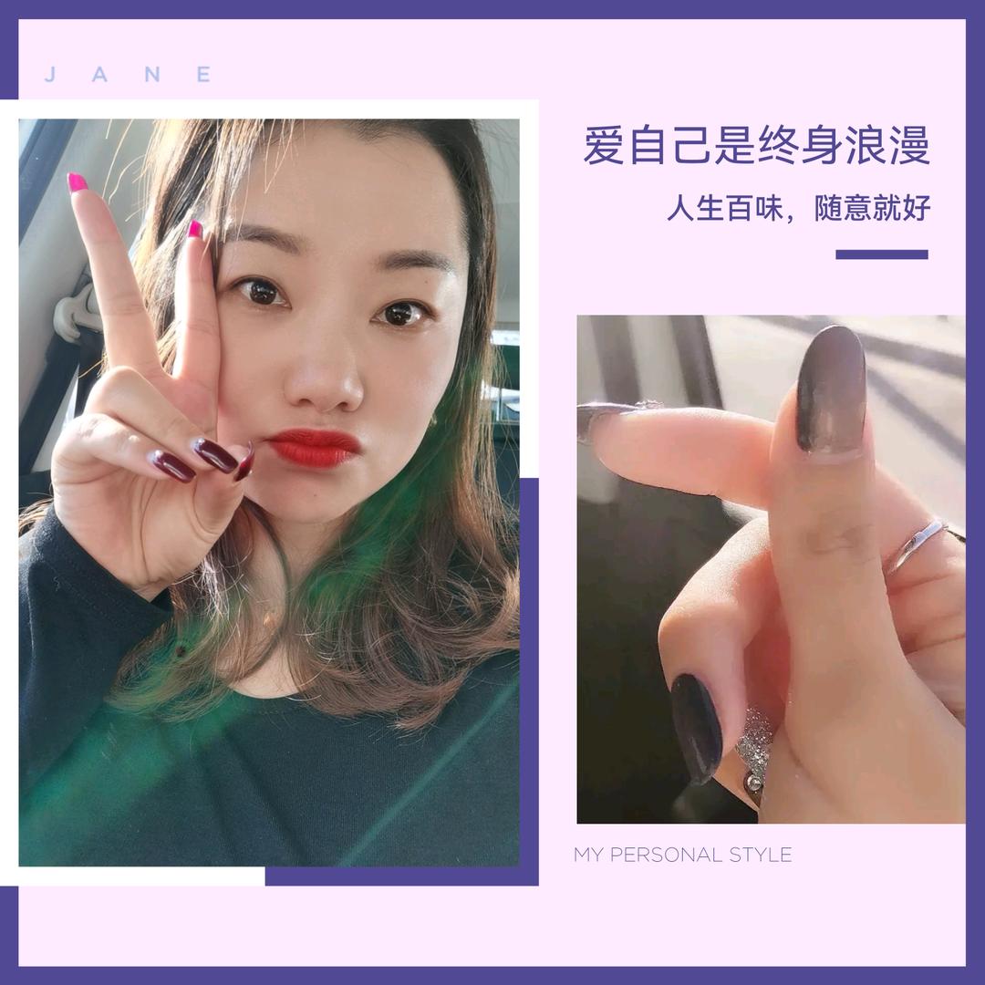 伱~猜不透