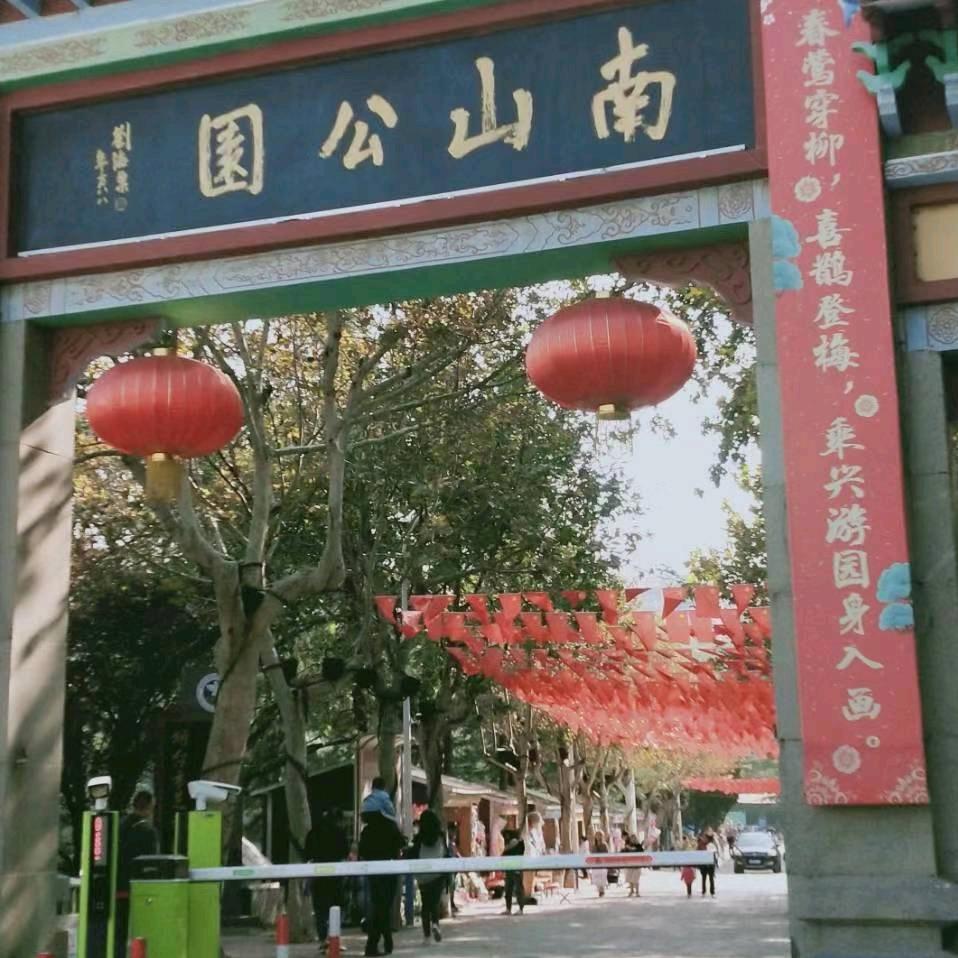 低调晓哥