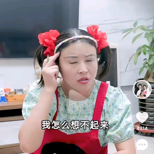 可可宝贝