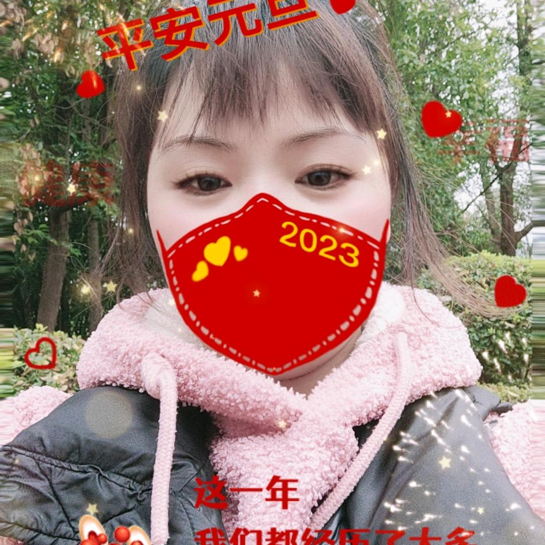 简单的生活