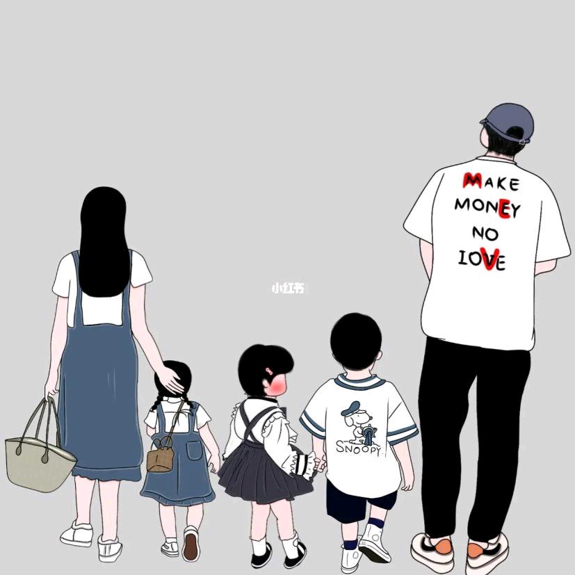 怡怡家