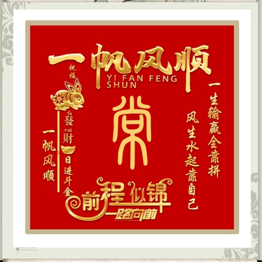 失忆的痛你不懂