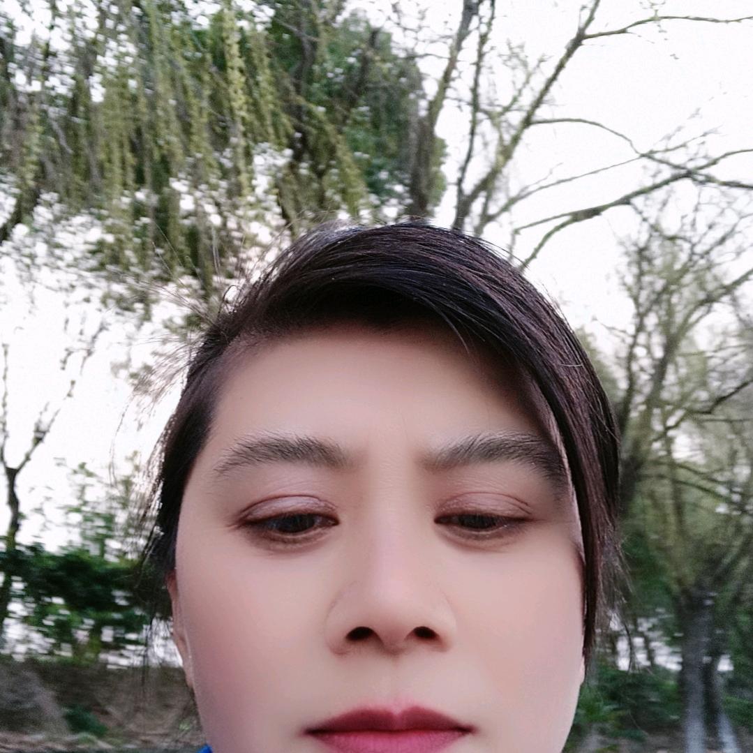 安好