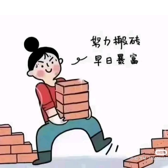 海燕