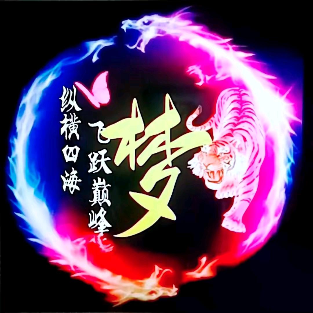 地摊。水果哥